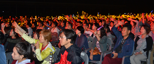 별드림콘서트 (수원월드컵 보조경기장) 3