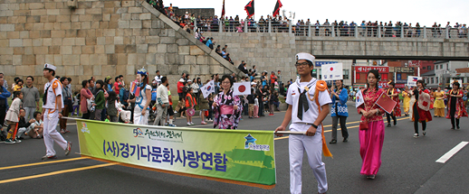 수원화성행궁 퍼레이드 3