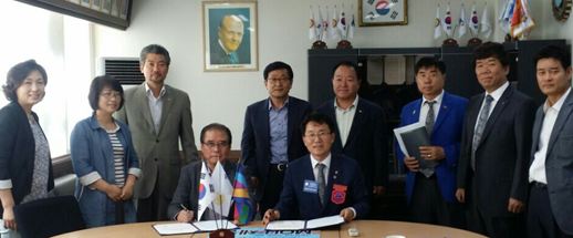 국제로타리 3750지구