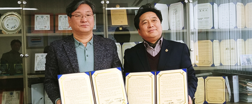 인구협회
