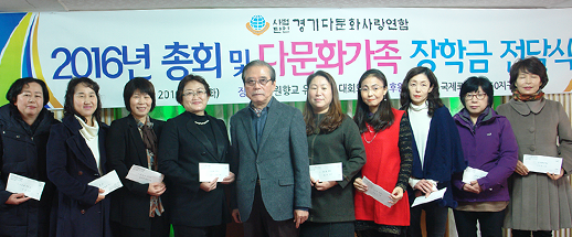 장학금 전달